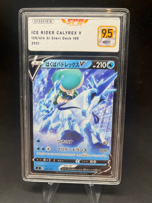 ImageUpload|13315278