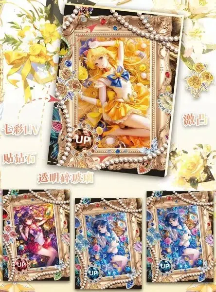 ImageUpload|14720387