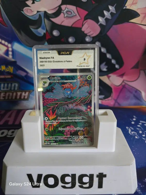 ImageUpload|13399133