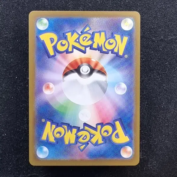 ImageUpload|13938966