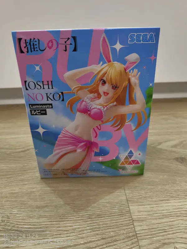 ImageUpload|14714206