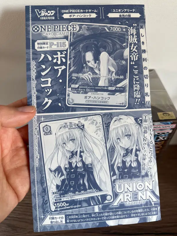 ImageUpload|15552335