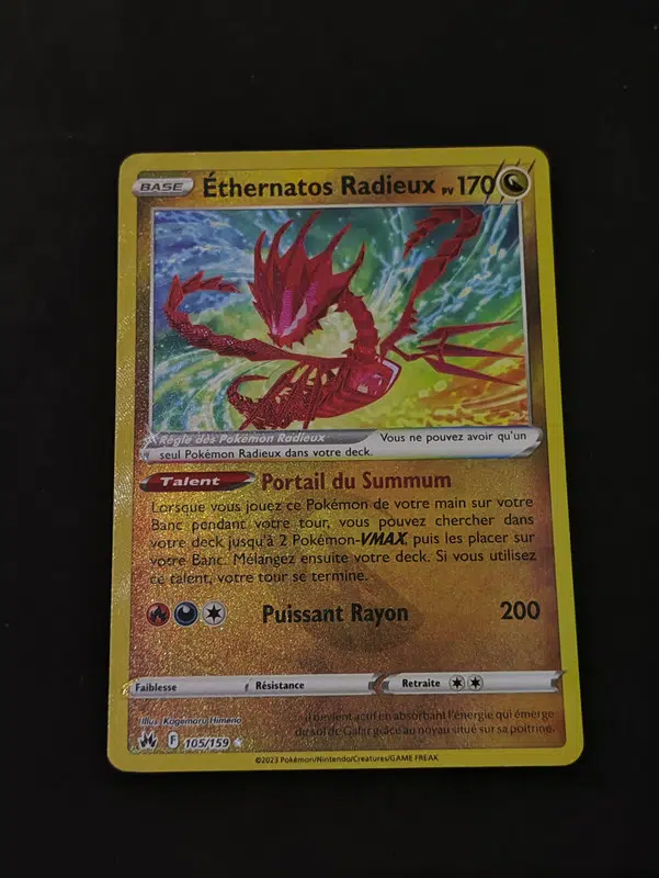 ImageUpload|13179250