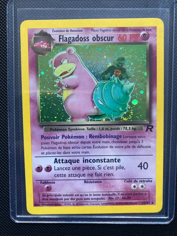 ImageUpload|13503187