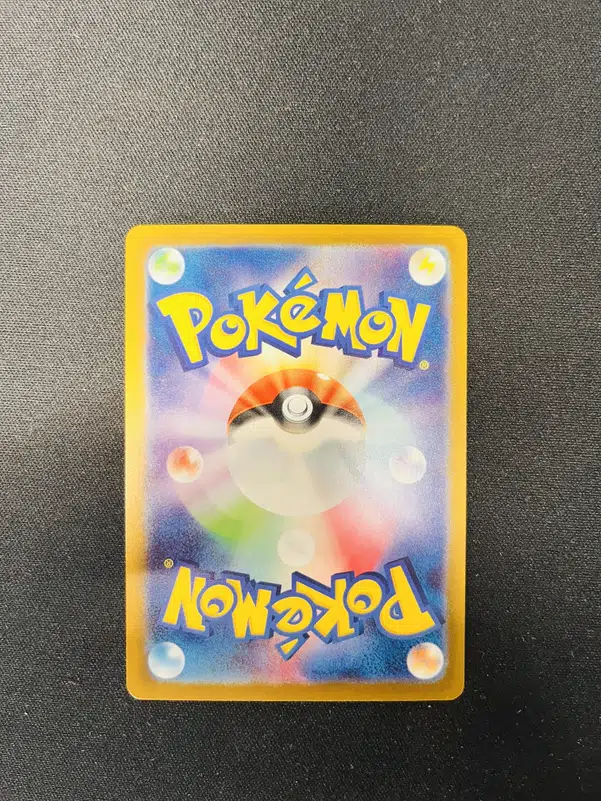 ImageUpload|11502471