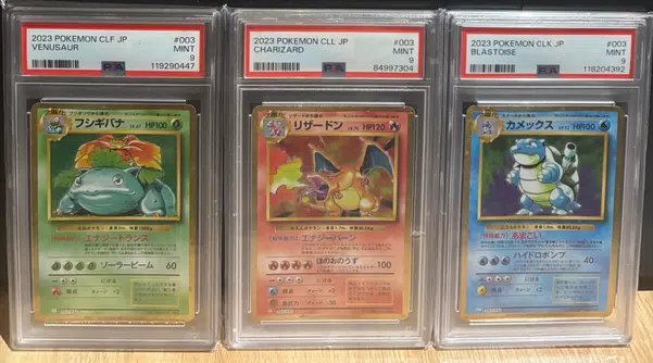 ImageUpload|13387041