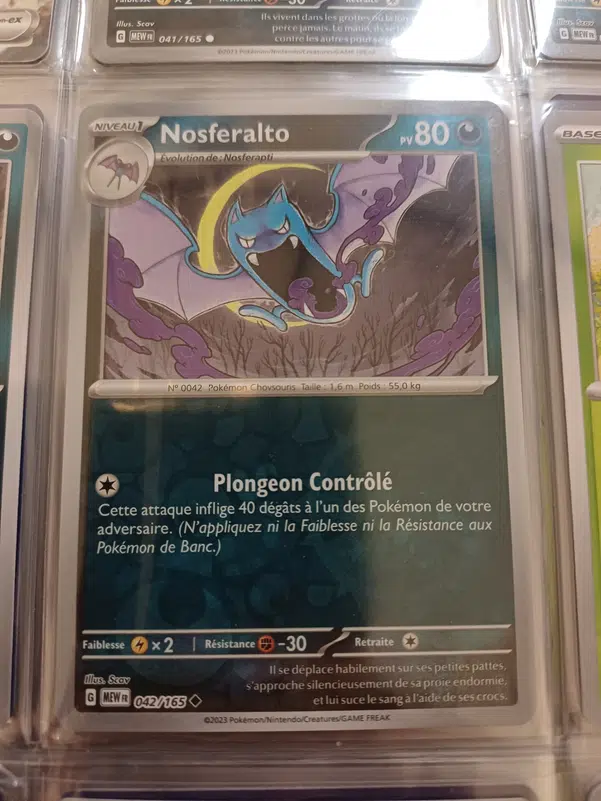 ImageUpload|12235885