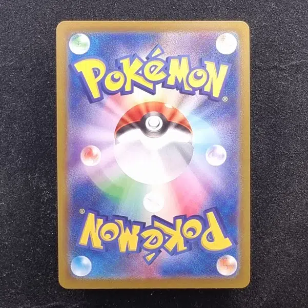 ImageUpload|11285038