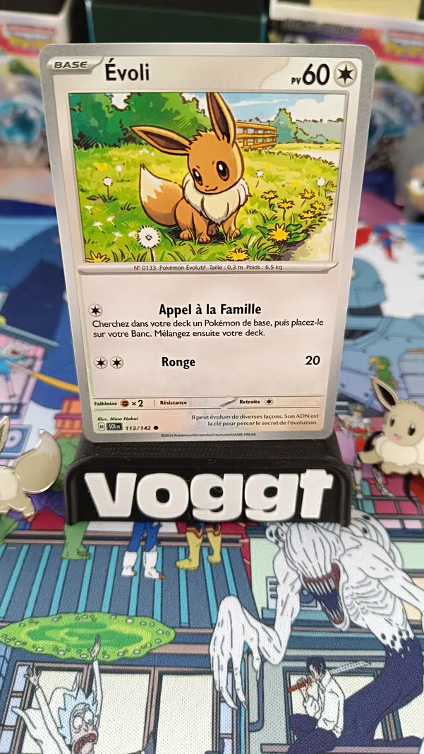 ImageUpload|13078361