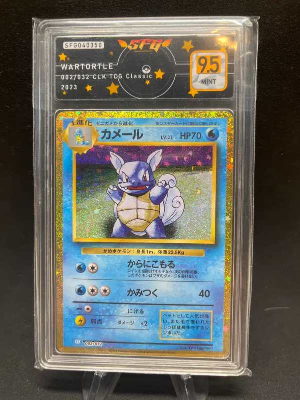 ImageUpload|12841173