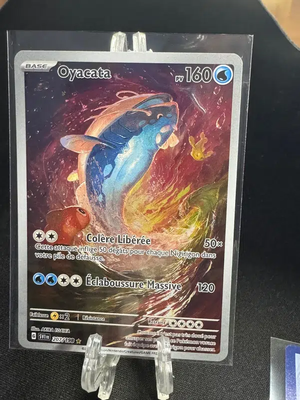 ImageUpload|10017394