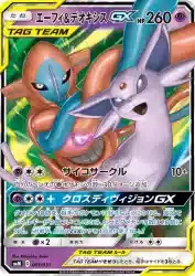 ImageUpload|12954418