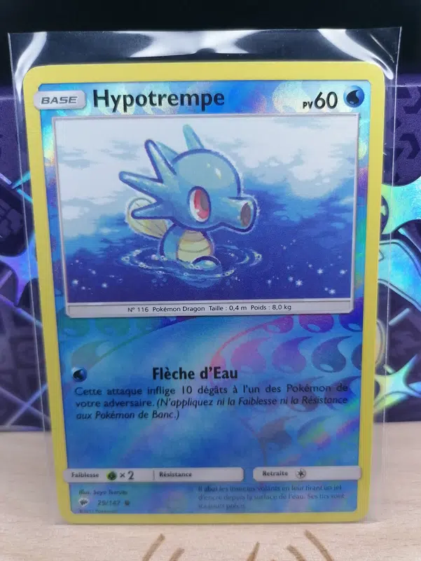 ImageUpload|12525243