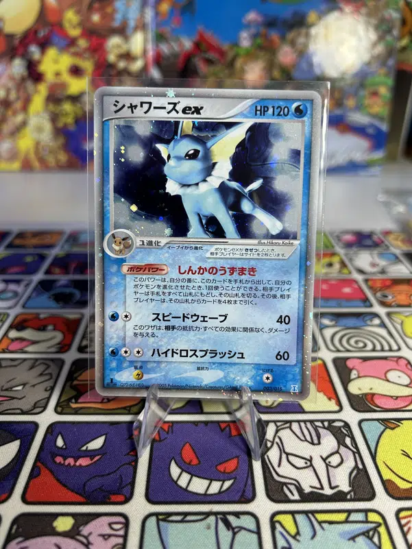 ImageUpload|13364499