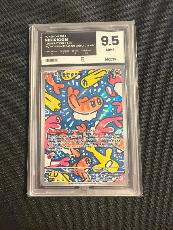 ImageUpload|13957664