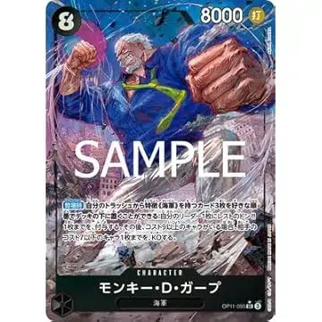 ImageUpload|10292423