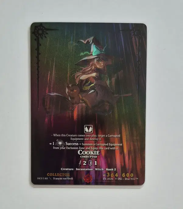 ImageUpload|14722532