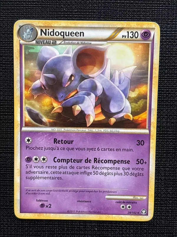 ImageUpload|14323403