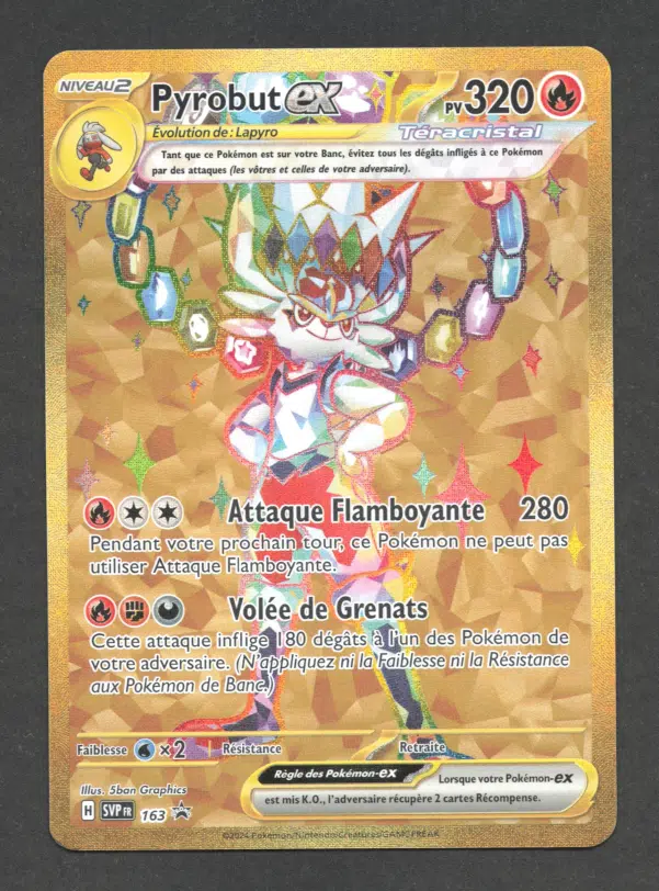 ImageUpload|10618403