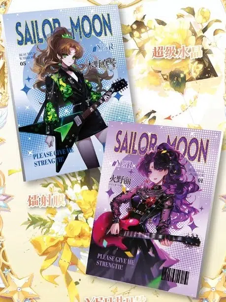 ImageUpload|13641863