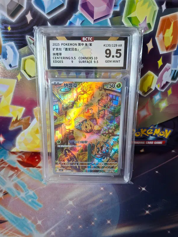 ImageUpload|13606384