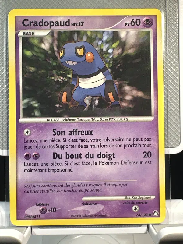 ImageUpload|12968568