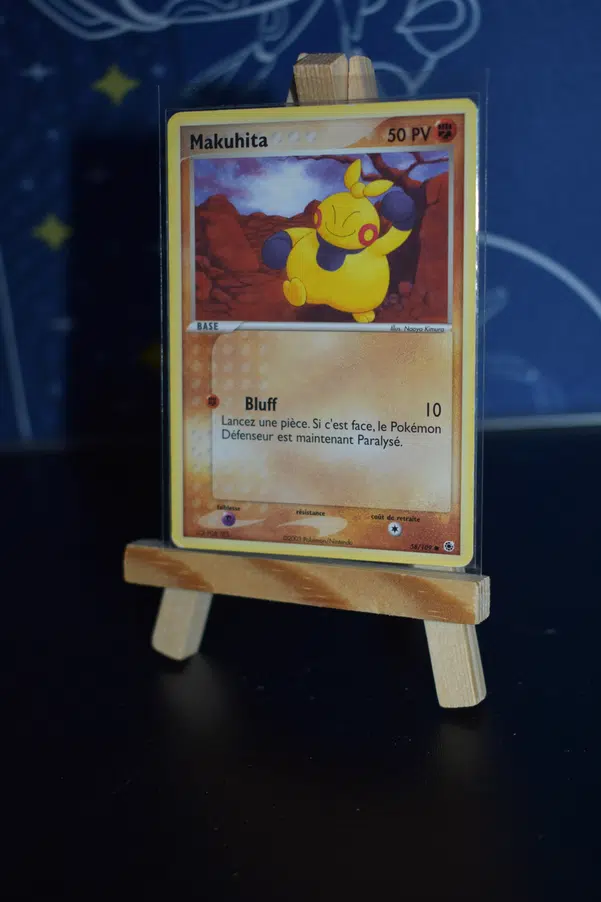 ImageUpload|14690299