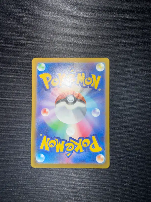 ImageUpload|14171650