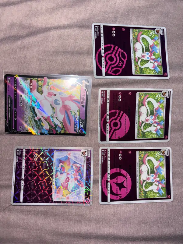 ImageUpload|11639644