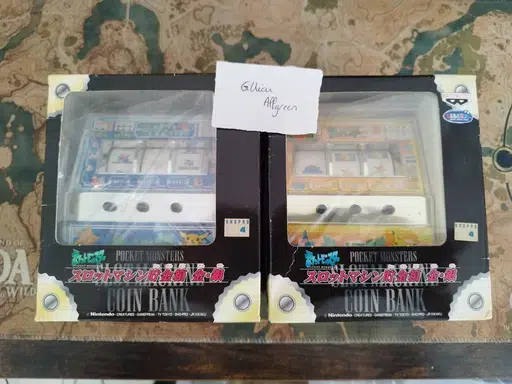 ImageUpload|10821343