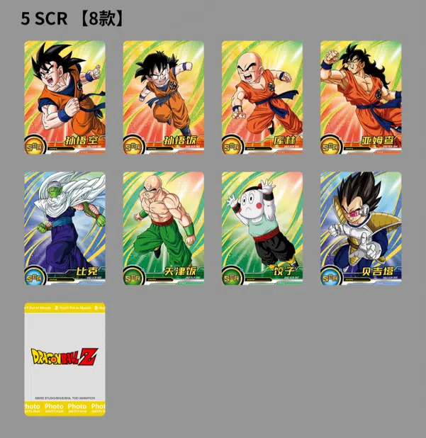 ImageUpload|10808004