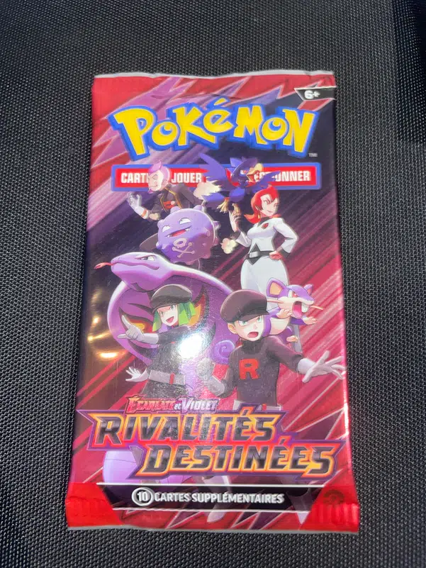 ImageUpload|13210119