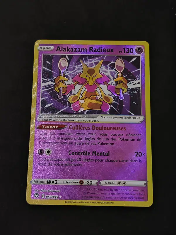 ImageUpload|13179356