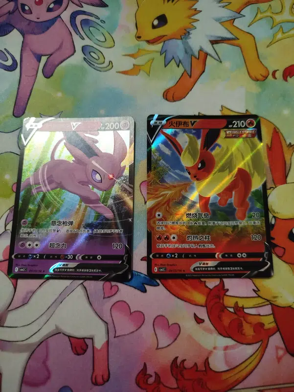 ImageUpload|12955117