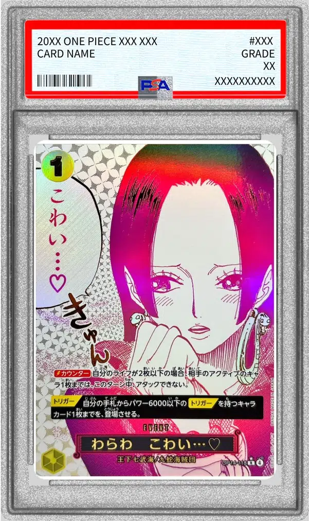 ImageUpload|15650335