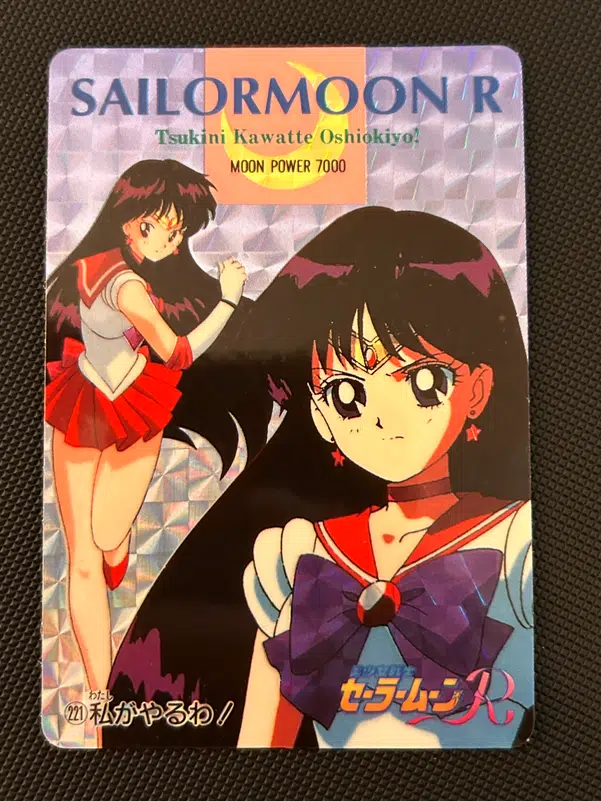 ImageUpload|15014942