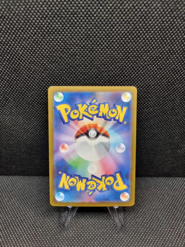 ImageUpload|11284594