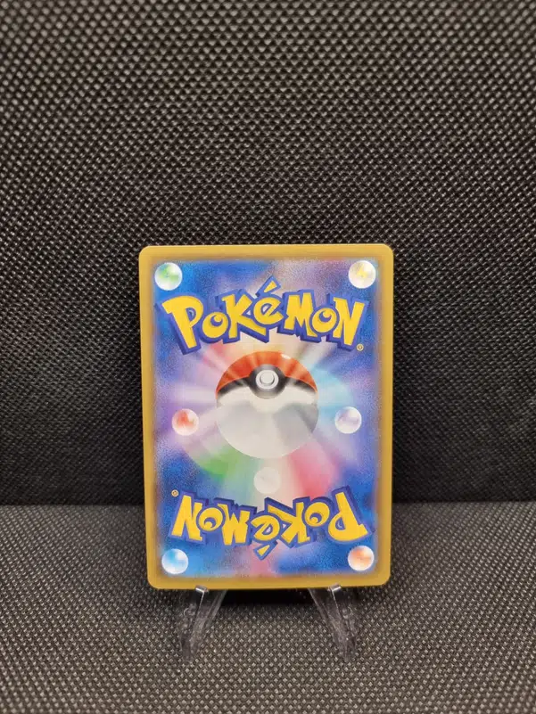 ImageUpload|13939798