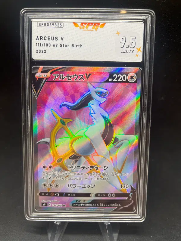 ImageUpload|13315259