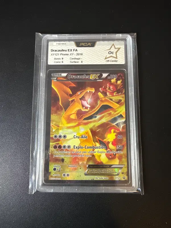 ImageUpload|15262589