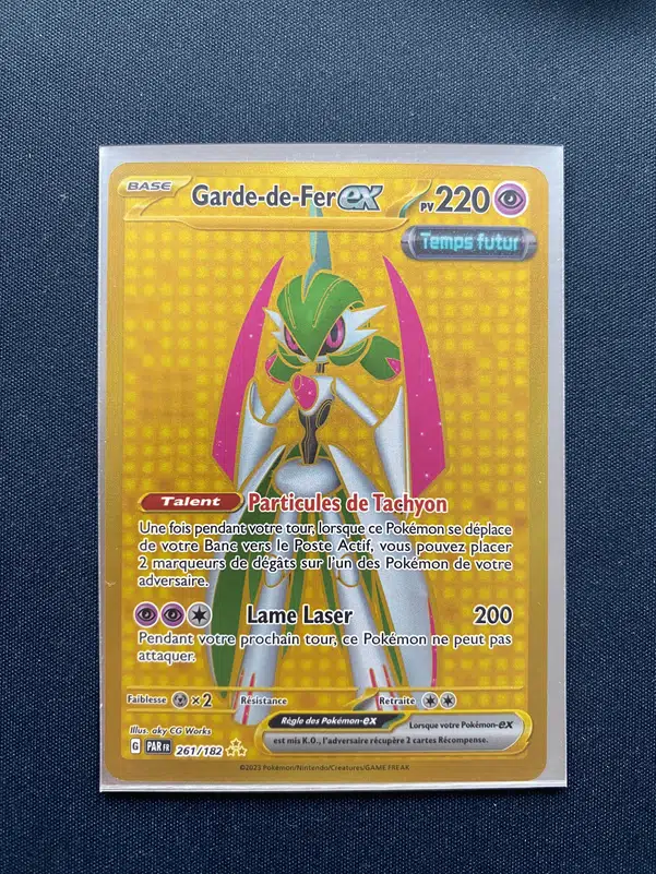 ImageUpload|10841476