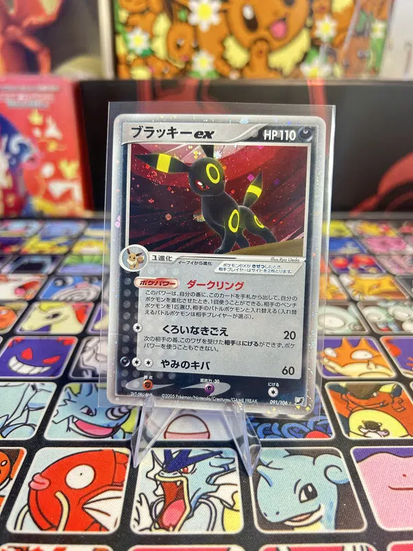 ImageUpload|15894670