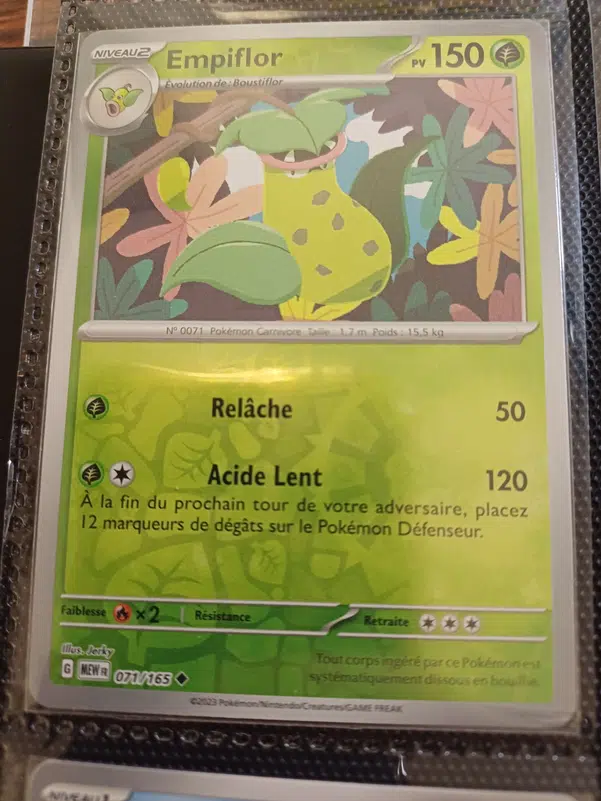 ImageUpload|12236537