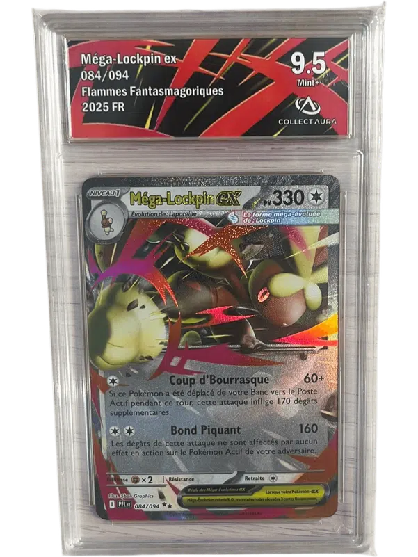 ImageUpload|13521671