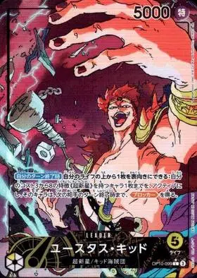 ImageUpload|14797961