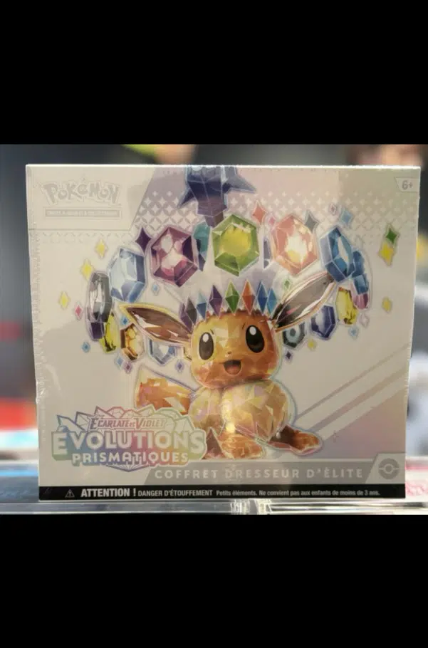 ImageUpload|13210825