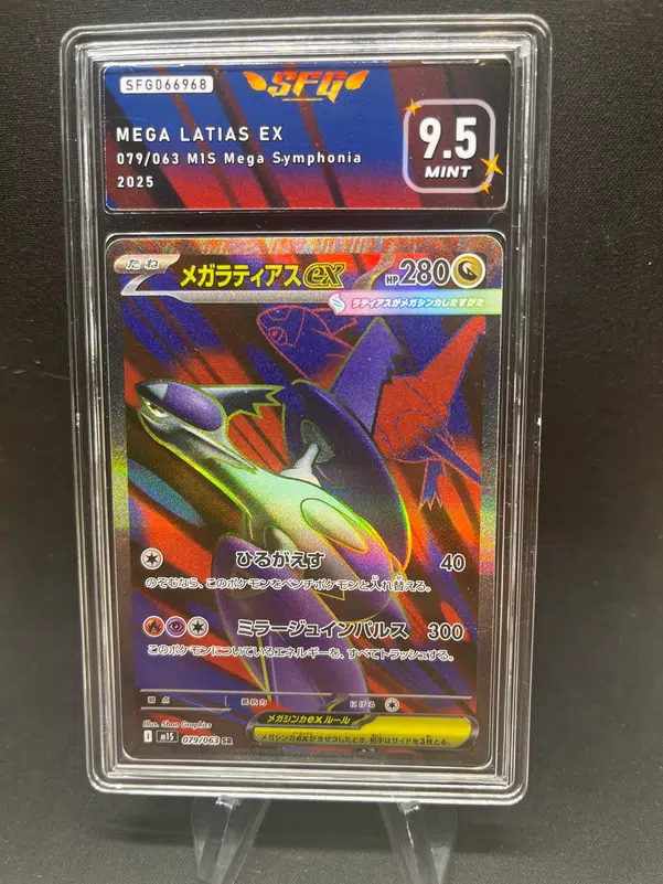 ImageUpload|12794825