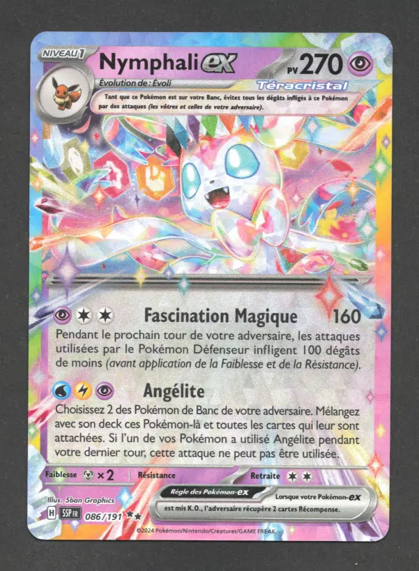 ImageUpload|10617348