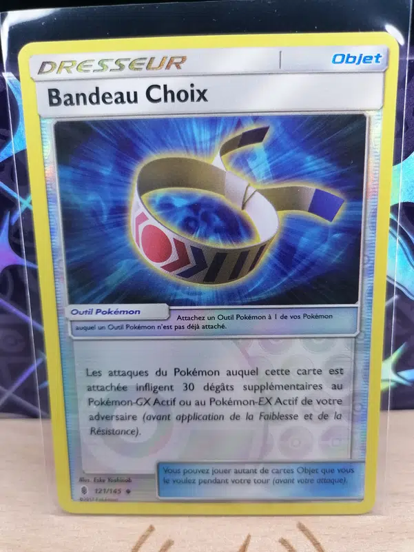 ImageUpload|12525318