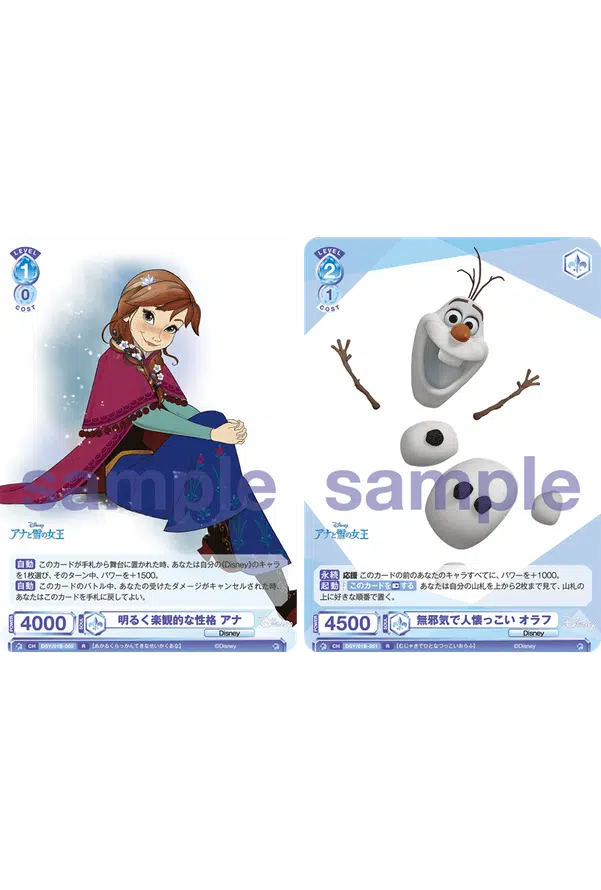 ImageUpload|15366068